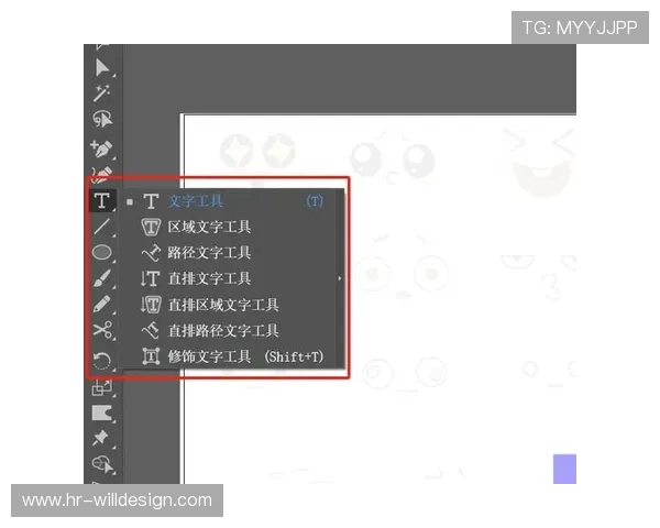 PA入口的详细操作指南帮助新手快速掌握使用技巧