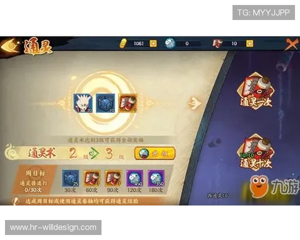 探索九游官方账号中心的各类功能与使用技巧分享