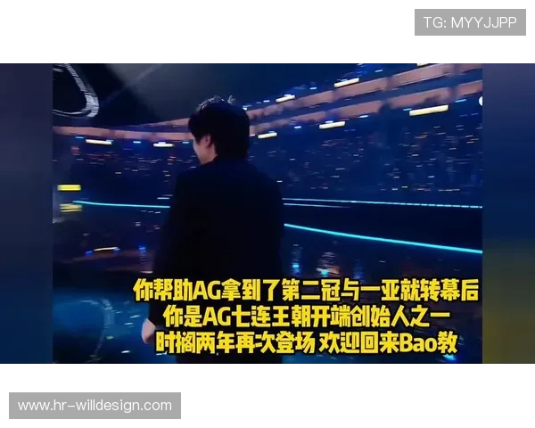 旗舰厅ag欢迎你，体验最流行的线上娱乐新方式