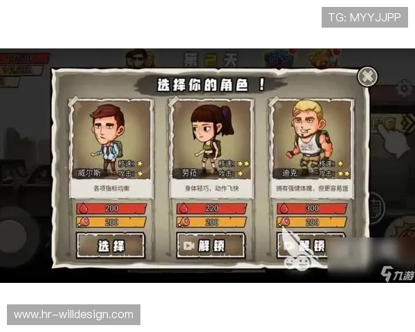 九游体育官网入口官方详细介绍游戏特色与最新版本更新内容