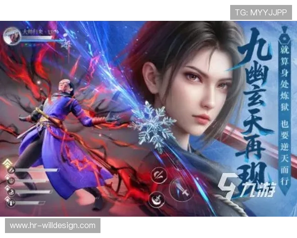 九游真人版全站登录流程详解，帮助玩家快速顺利进入游戏世界