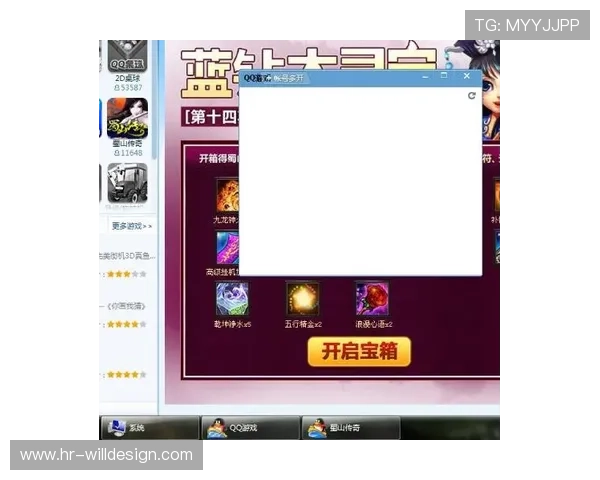 立即登录AG亚娱首页官网，享受专属优惠和丰富的游戏奖励