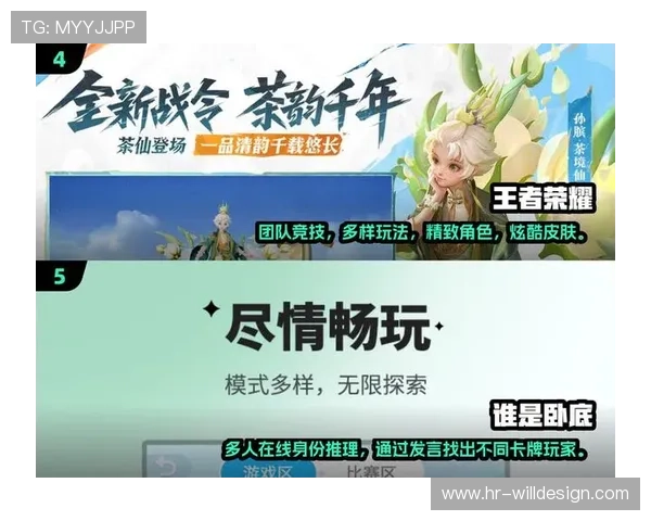 九游官网最新游戏优惠促销活动一览助你以更低价格畅玩热门游戏