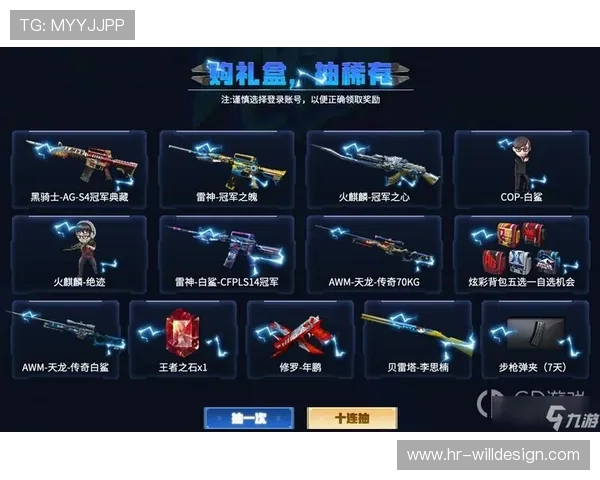ag九游会官网登录最新优惠活动持续更新丰富福利奖励等你来领取